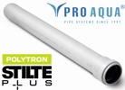 Трубы бесшумные Stilte Plus 58