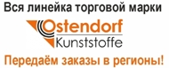 Ищем представителей в регионах: Брест, Гродно