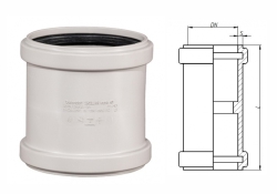 Муфта двойная